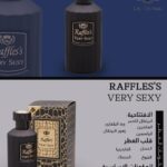 Sari Agha Raffles sexy
