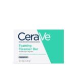 cerave foaming cleanser bar صابونة سيرافي للبشرة الدهنية