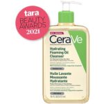 cerave hydrating foaming oil cleanser 473 ml غسول سيرافي الزيتي كبير