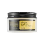 cosrx advanced snail 92 all in one cream  كوزركس كريم الحلزون