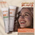 bobai hydracare tinted gel spf 50