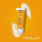 isis pharma fluid spf50