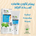 biobalance stretch mark remover   بايوبلانص كريم التشققات