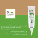 biobalance organic dermasooth gel    بايوبلانص غسول منظف للبشرة