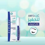 Ecrinal eyelash and eyebrow mascaraمسكارة اكرينال شفافة لتقوية الرموش والحاجب