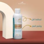 Ecrinal anti-hair loss shampoo شامبو اكرينال لتساقط الشعر