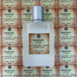 armandi princes oud