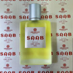 armandi saab