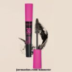 farmasi 3d mascara