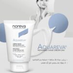 noreva aquareva hand