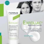 noreva exfoliac cream