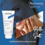 noreva xerodiane AP cream