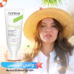 noreva exfoliac spf 50