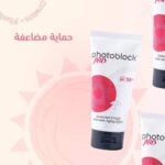 photoblock plus spf 50
