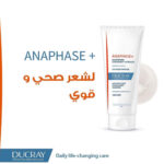 Ducray Anaphase+ shampoo