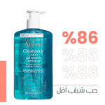 avene cleanance cleansing gel 400ml غسول افين للبشرة الدهنية