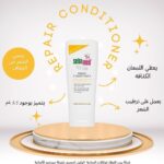 sebamed repair conditioner