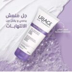 Uriage gyn_phy intimate cleanser