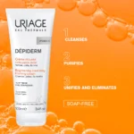 Uriage brightening cleanser foaming cream يورياج غسول للتفتيح