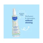 Mustela hair style & skin refreshener موستيلابخاخ لتصفيف الشعر