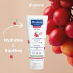 Mustela soothing moisturising lotion موستيلا لوشن مرطب للاطفال