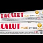 Lacalut multi effect معجون اسنان