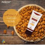 ardene almond cream اردن مرطب للبشرة باللوز