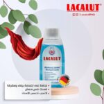 Lacalut white  غرغرة للفم