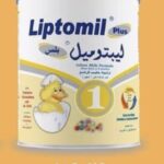 Liptomil 1 لبتوميل 1
