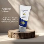 ardene collagen ha cream اردن كولاجين كريم