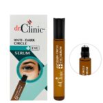 dr clinic anti-dak circle serum د كلنك سيروم التصبغات