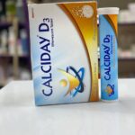 calciday D3 effervescent tablet اقراص فوارة