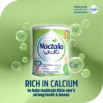 Nactalia no3 نكتاليا رقم 3