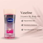 vaseline body oil زيت الجسم فازلين
