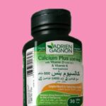 calcium plus 600mg tablets