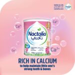 Nactalia no2 نكتاليا رقم 2