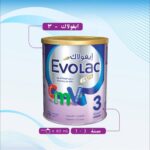 evolac 3 ايفولاك رقم3
