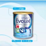 evolac 1 ايفولاك رقم 1