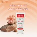 ardene AHA 12% cream
