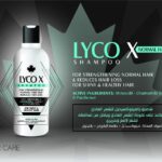 Lyco x shampoo شامبو بالمينوكسديل