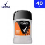 rexona motion sense deodorant soap men صابون ريكسونا مانع تعرق للرجال