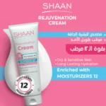 shaan rejuvenation cream كريم مرطب للبشرة الجافة