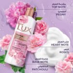 LUX body wash