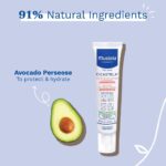 mustela cicastela موستيلا مرمم للاطفال