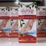 كريم زهرة لبنان لعلاج تشققات القدم