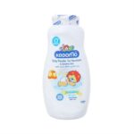 kodomo baby powder  for sensitive skin  بودرة جسم للاطفال بدون عطر