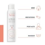 avene thermal water 300ml | افين مياه حرارية 300مل
