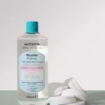 مسيلر مزيل مكياج watsons micellar water