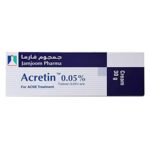 Acretin 0.05% cream اكرتين كريم