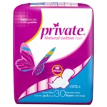 برايفت فوط صحية maxi pocket حجم كبير  30 قطعة